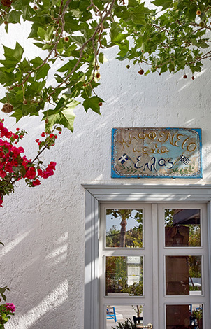 11-coffee-and-greek-snacks-kafenion-the-beautiful-hellas-creta-palace